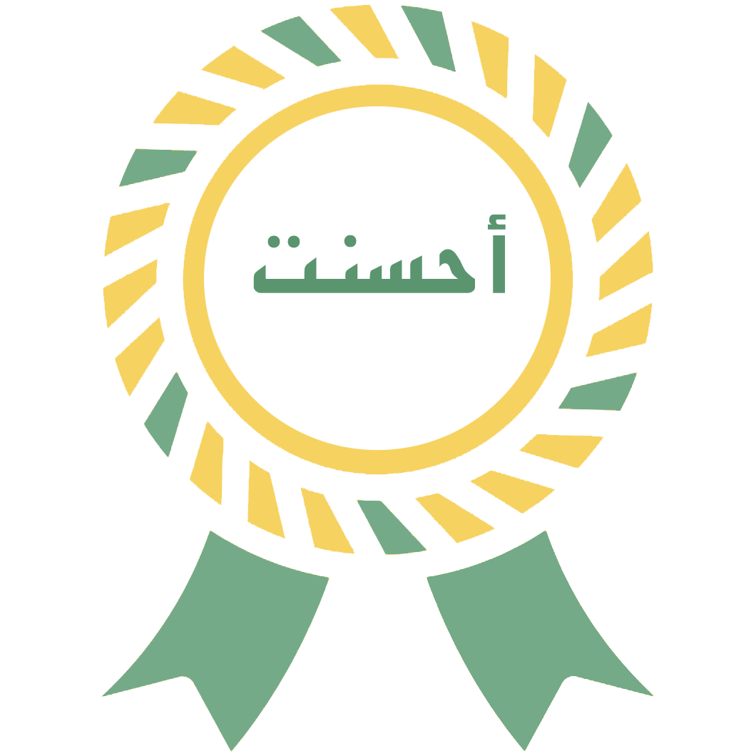وسيلة تعزيز