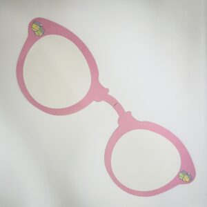 وسيلة النظارة