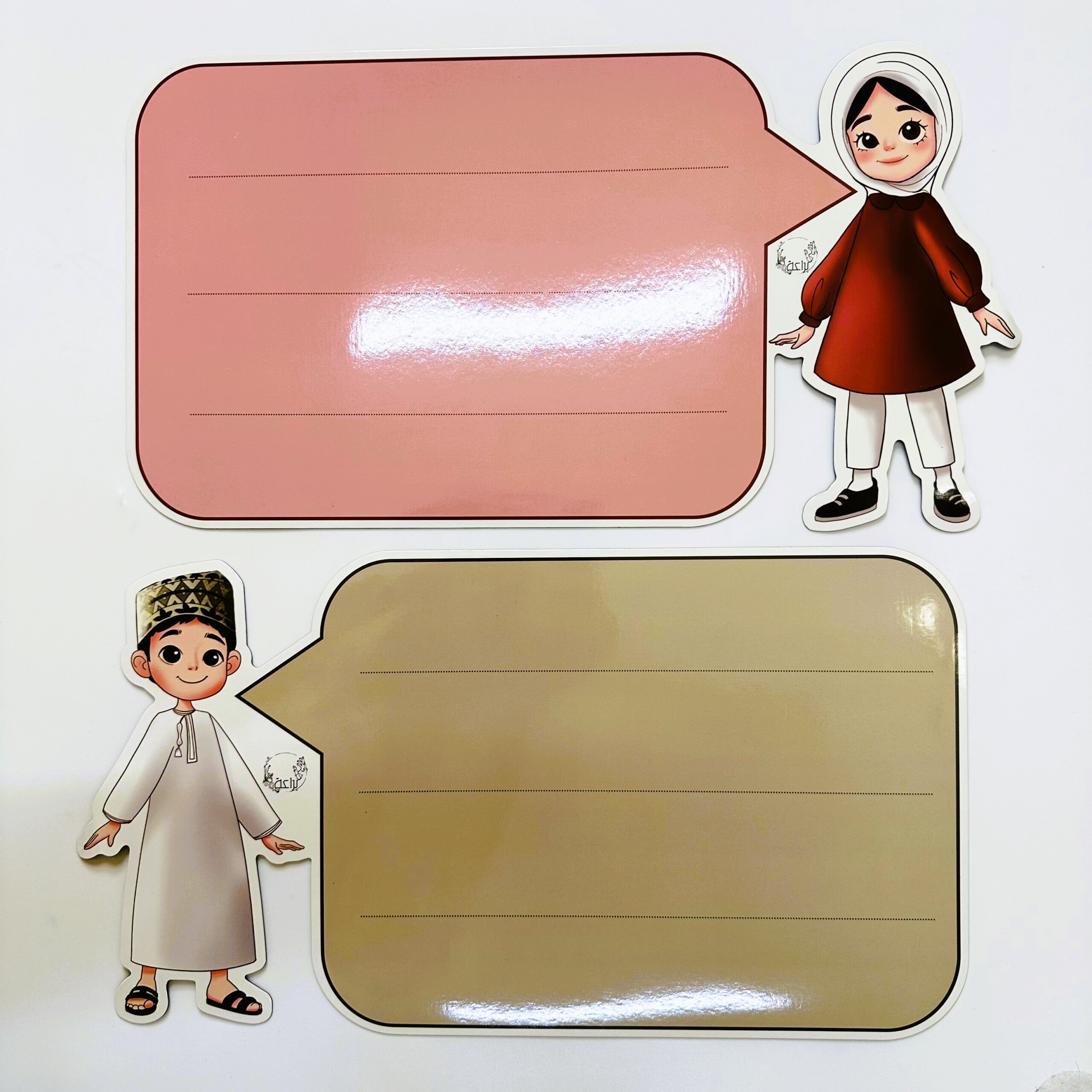 بطاقات الشخصيات العمانية